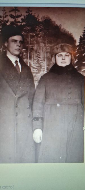 Чеплевский Фёдор Михайлович с официальной женой Марией Ивановной