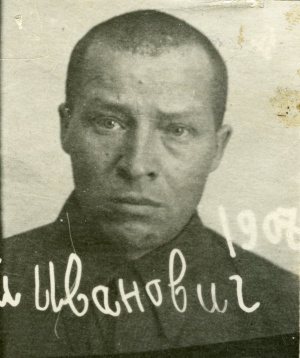 Черников Андрей Иванович 1907.jpg
