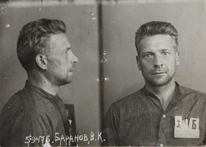 Файл:Баранов Валентин Кириллович (1898).JPG