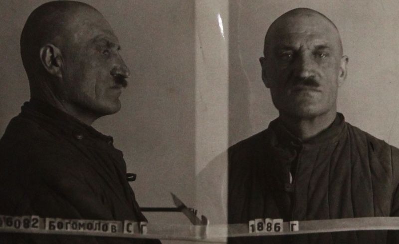 Файл:Богомолов Семен Георгиевич (1886).jpg