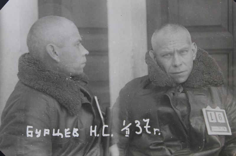 Файл:Бурцев Николай Сергеевич (1902).JPG