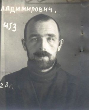 Буторин Павел Владимирович (1900).jpg