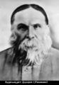 Дорофей (Рябинкин ... Александрович)-2.jpg