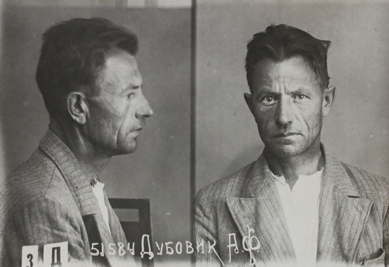 Файл:Дубовик Алексей Фомич (1891).JPG