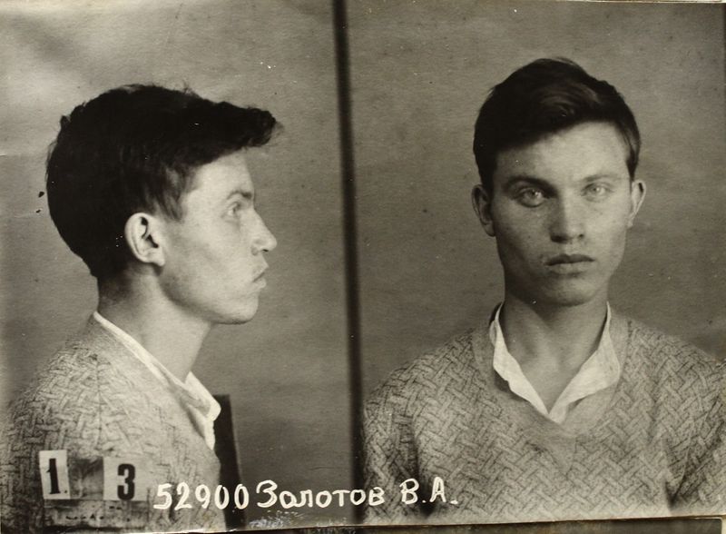 Файл:Золотов Василий Антонович (1915).JPG