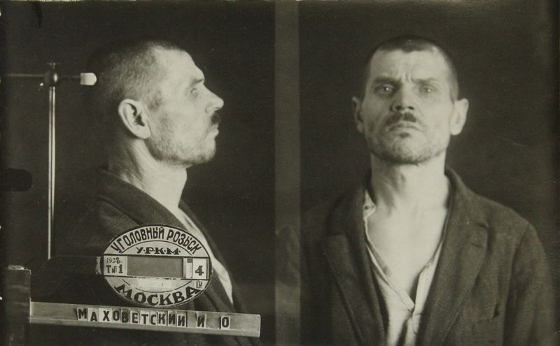 Файл:Маховетский Иван Осипович (1884).JPG