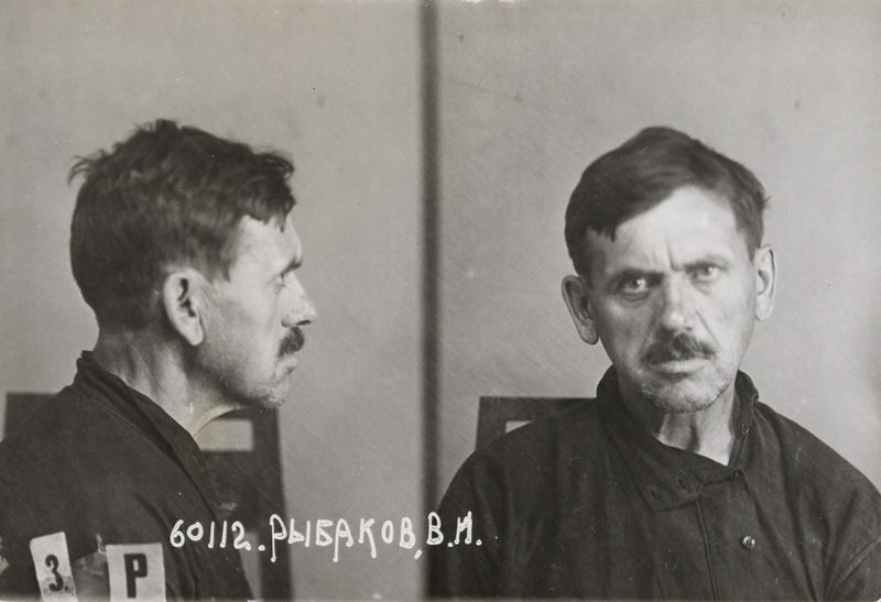 Файл:Рыбаков Василий Иванович (1883).JPG