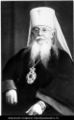Священноисповедник митрополит Агафангел (Преображенский)-5.jpg