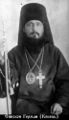 Священномученик епископ Герман (Кокель)-1.jpg