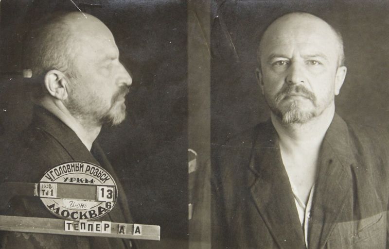 Файл:Теппер Александр Адамович (1892).JPG