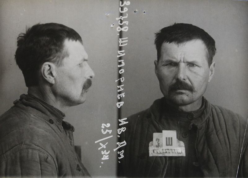 Файл:Шипорнев Иван Дмитриевич (1881).jpg