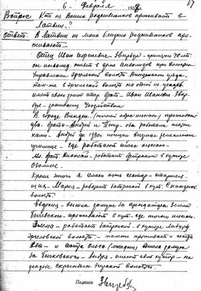 Файл:Img109.jpg