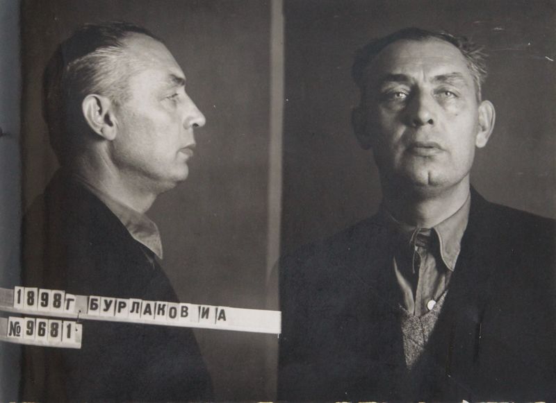 Файл:Бурлаков Иван Акимович (1898).JPG