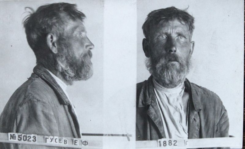 Файл:Гусев Егор Федорович (1884).JPG