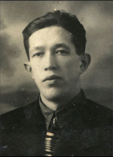 Файл:Козицин Иван Игнатьевич (1906).jpg