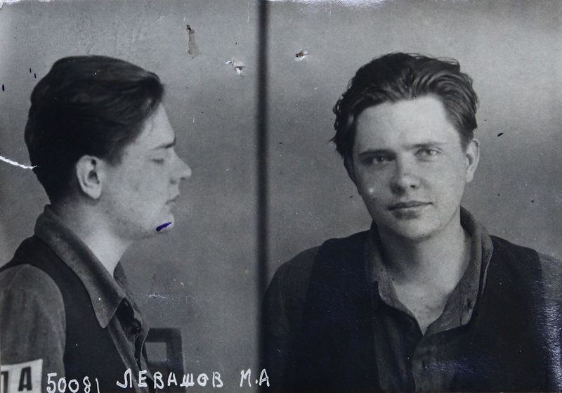 Файл:Левашев Мстислав Александрович (1912).JPG