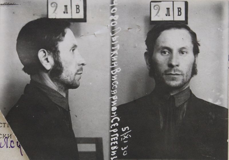 Файл:Лыткин Виссарион Сергеевич (1895).JPG