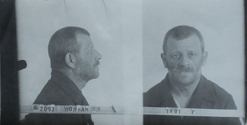 Файл:Поллак Леопольд Леопольдович (1891).JPG