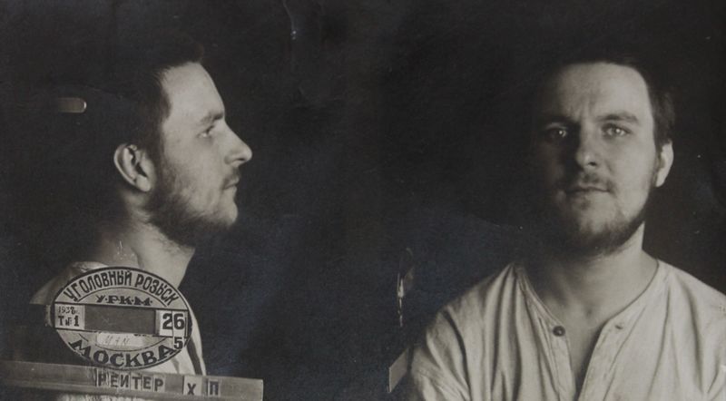 Файл:П-41508 039.JPG