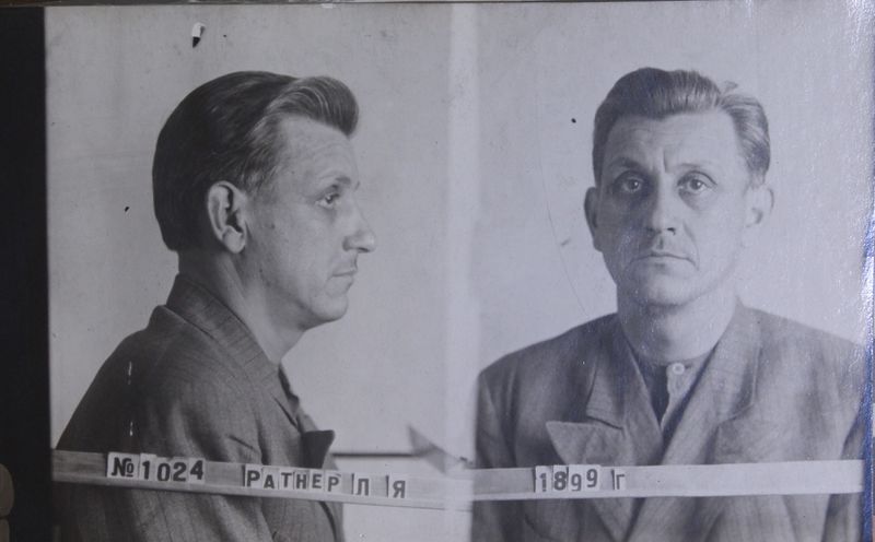 Файл:Ратнер Лев Яковлевич (1899).JPG