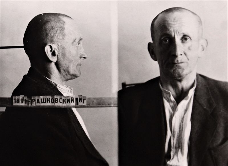 Файл:Рашковский Иван Григорьевич (1891).jpg