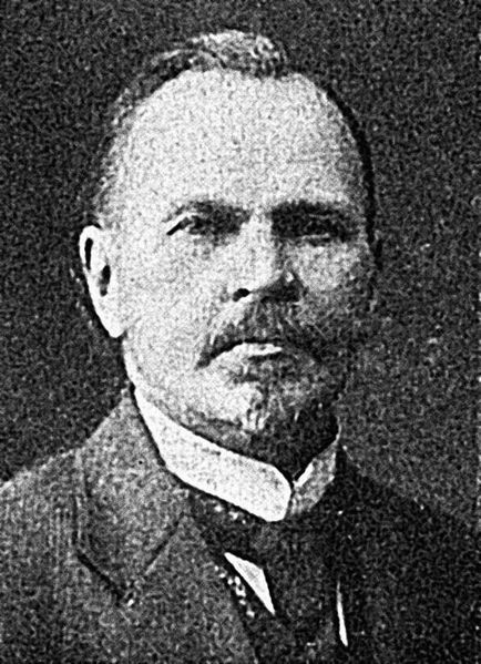 Файл:Ряйккёнен Паавo (1957) - 1.jpg