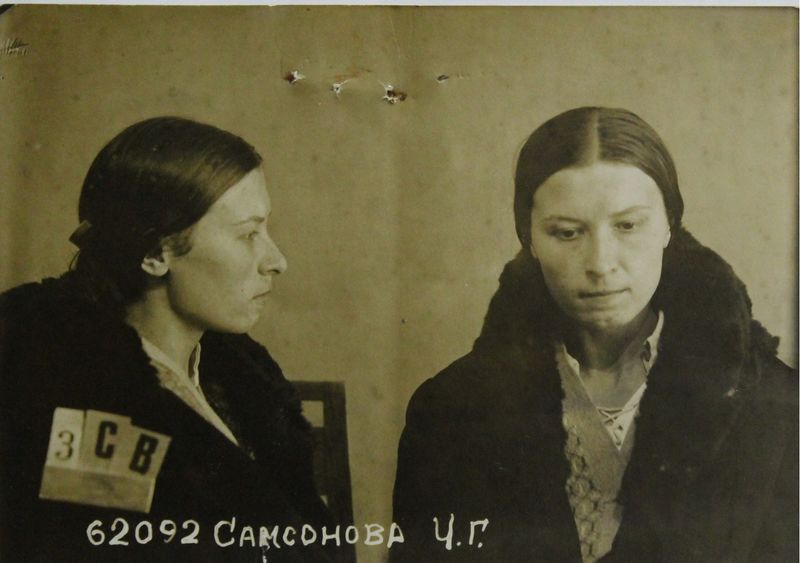 Файл:Самсонова У.Г..jpg