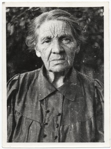 Файл:Скан 20250820.jpg