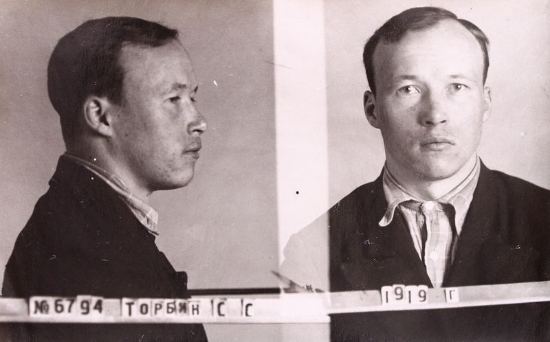 Файл:Торбин Степан Степанович (1919).JPG