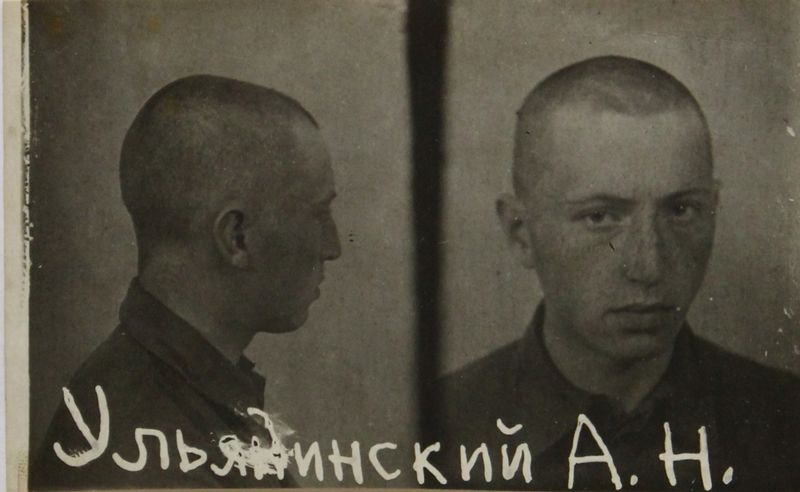 Файл:Ульянинский Андрей Николаевич (1921).JPG