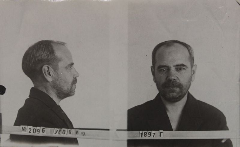 Файл:Усов Иван Николаевич (1897).JPG