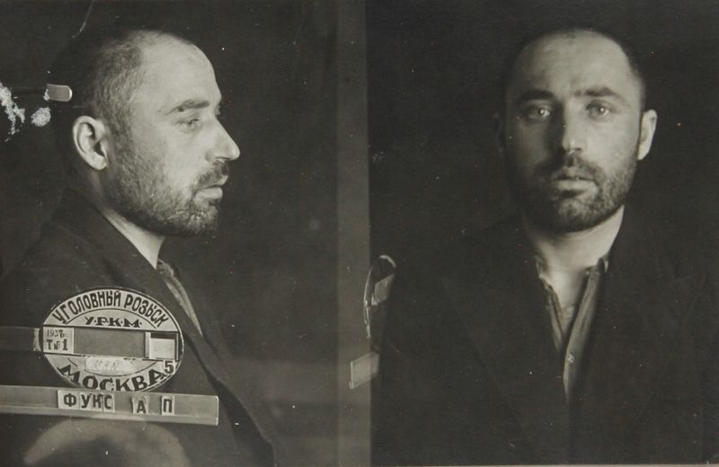 Файл:Фукс Абрам Пинхусович (1909).JPG