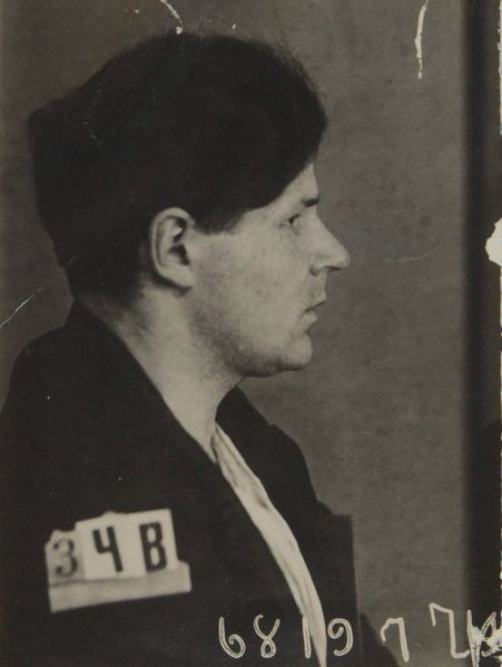 Файл:Чичкин Алексей Алексеевич (1904).JPG