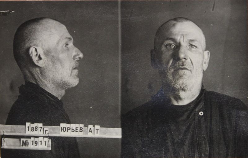 Файл:Юрьев Алексей Терентьевич (1887).JPG