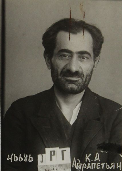 Файл:Айрапетян Карен Акопович (1898).JPG