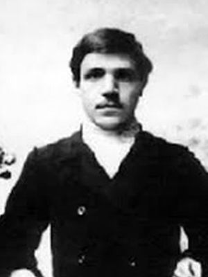 Амелюшкин Михаил Спиридонович (1893).jpg