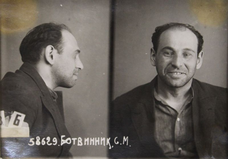 Файл:Ботвинник Самуил Маркович (1906).JPG