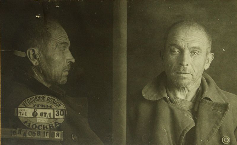 Файл:Власов Григорий Яковлевич (1884).JPG