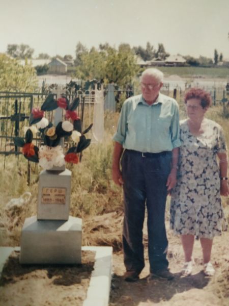 Файл:Герш Людвиг Вильгельмович (1923).jpg