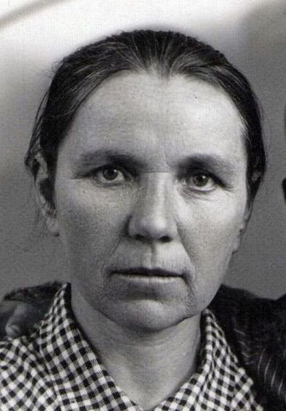 Файл:Лавриненко Агриппина Герасимовна.jpg