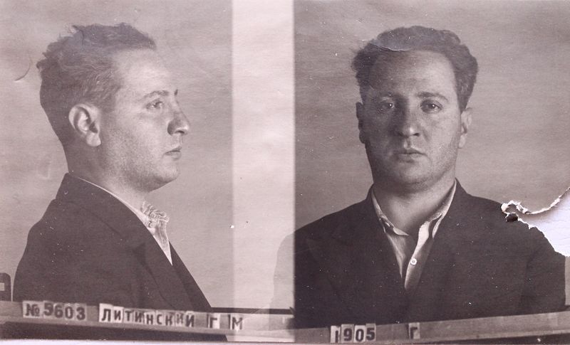 Файл:Литинский Георгий Маркович (1905).JPG