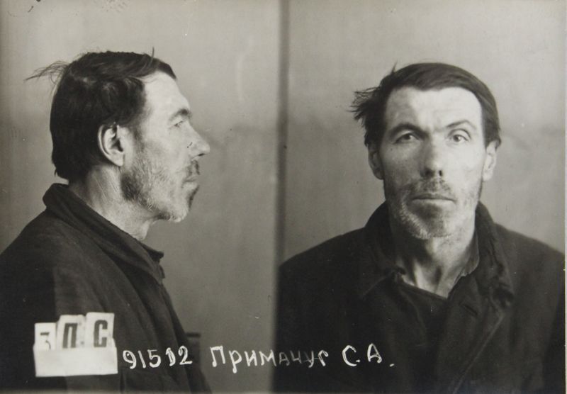 Файл:Примачук Семен Андреевич (1884).JPG