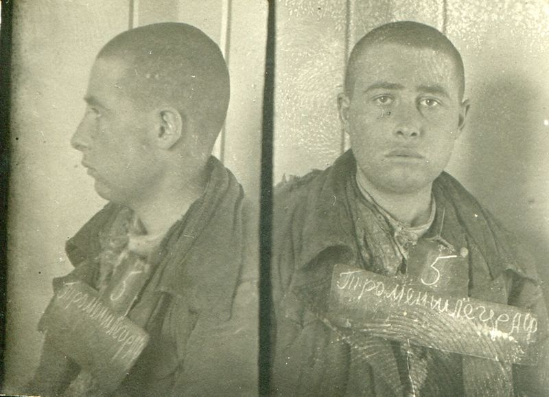 Файл:Троменшлегер Александр (1926).jpg