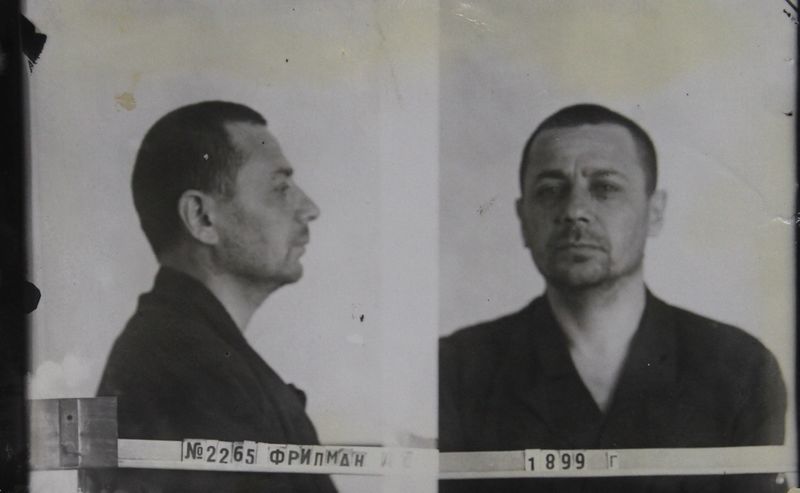 Файл:Фридман Давид Соломонович (1899).JPG