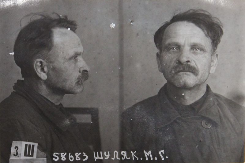 Файл:Шуляк Михаил Григорьевич (1880).JPG