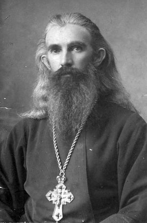 Богоявленский Василий Афиногенович (1879) 1.jpg