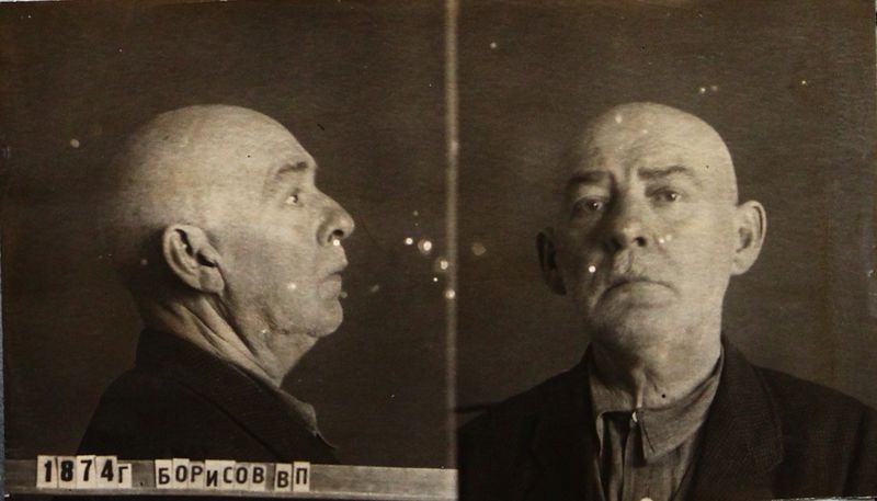Файл:Борисов Василий Петрович (1874).JPG