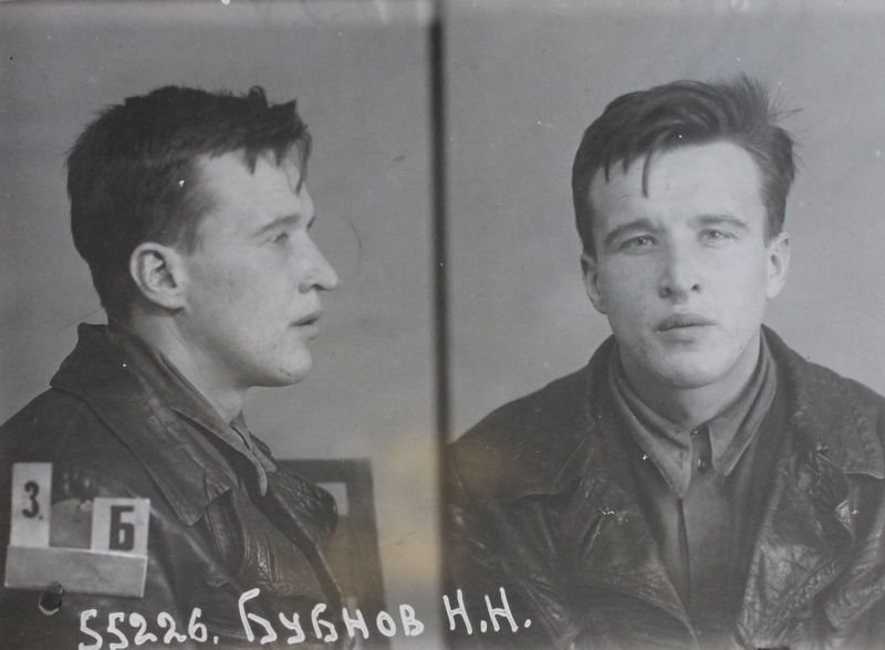 Файл:Бубнов Николай Николаевич (1915).JPG