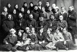 Григорий (Козырев Сергей Алексеевич)-1.jpg