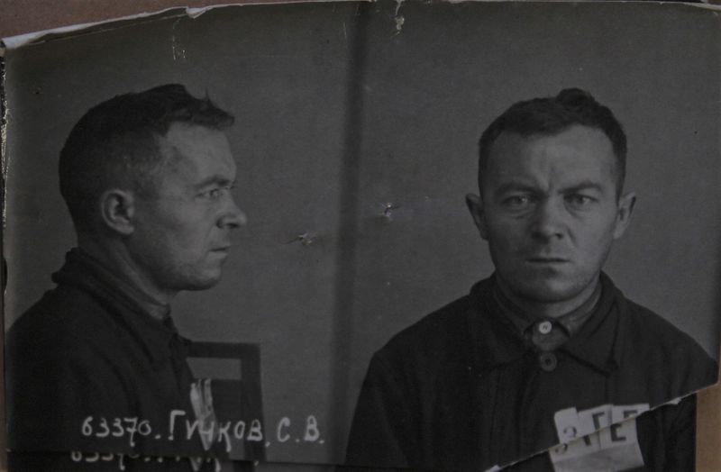 Файл:Гучков Степан Васильевич (1902).JPG